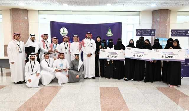 “الابتكار التقني الرابع” بجامعة الملك عبدالعزيز يعزز الاستدامة الرقمية بالمملكة