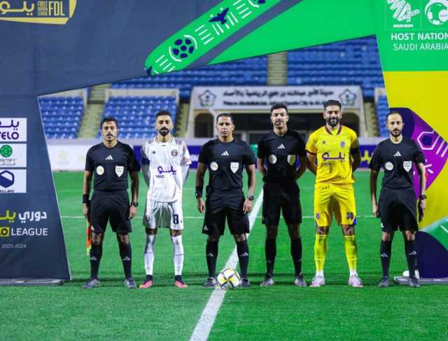 نهائي “البلاي أوف”.. تاريخ جديد يُكتب في دوري يلو