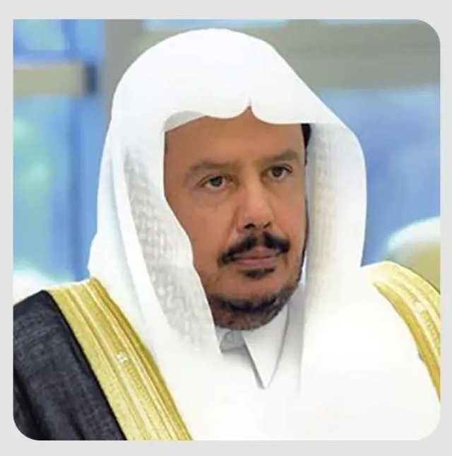 يبدأ زيارة رسمية لمصر.. رئيس الشورى: العلاقات بين الرياض والقاهرة تنطلق من رؤى مشتركة