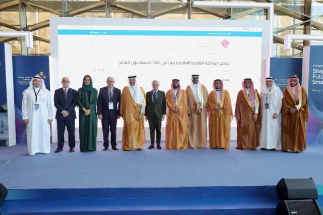كاوست تعزز دور المبتكرين السعوديين في رسم مستقبل الصحة الذكية