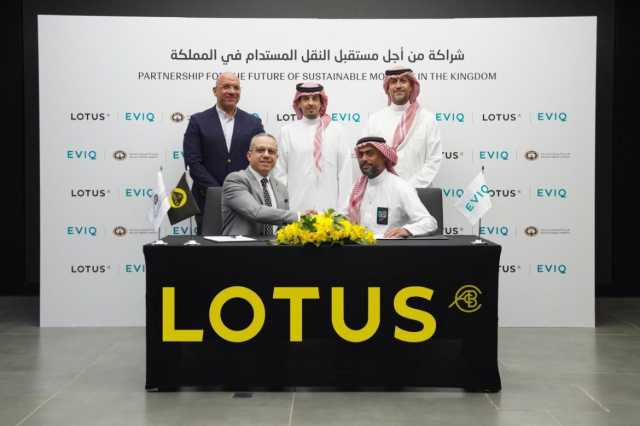 “EVS السعودية 2025”.. مستقبل التنقل الكهربائي يتجسد في قلب المملكة