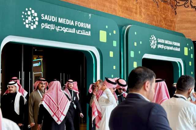 المنتدى السعودي للإعلام يعقد ورشة عمل “من الفكرة إلى الأثر” ضمن استعداداته لإطلاق نسخة 2026