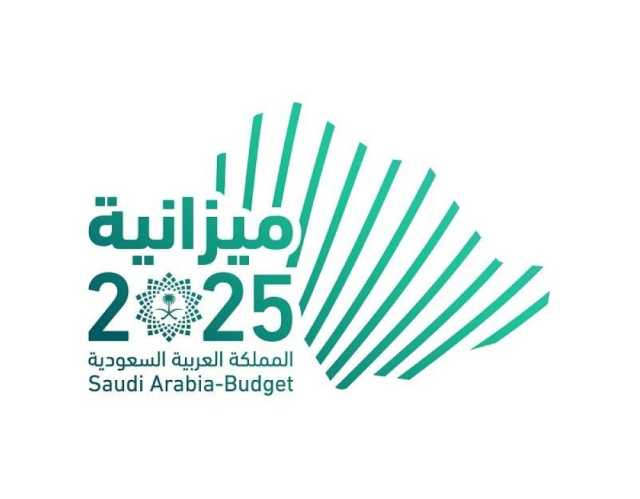 ميزانية الربع الأول.. الإيرادات 263.6 مليار والمصروفات 322 ملياراً