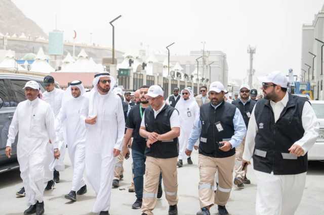 وزير الحج والعمرة يتفقد جاهزية المشاعر المقدسة لاستقبال ضيوف الرحمن