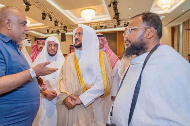 وزير “الشؤون الإسلامية” يتفقّد مقار ضيوف برنامج خادم الحرمين بالعاصمة المقدسة