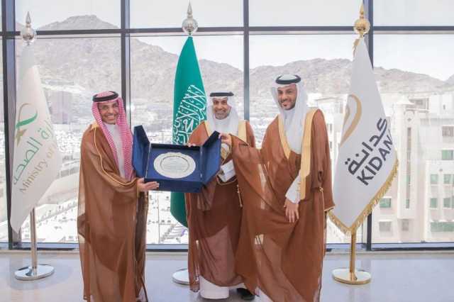 وزير الصحة يُكرّم “ملكية مكة” و”كِدانة” لإنجاز مشروع مستشفى طوارئ في مشعر منى خلال 30 يومًا
