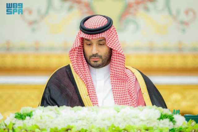 برئاسة ولي العهد.. مجلس الوزراء يوافق على تنظيم هيئة الطيران المدني