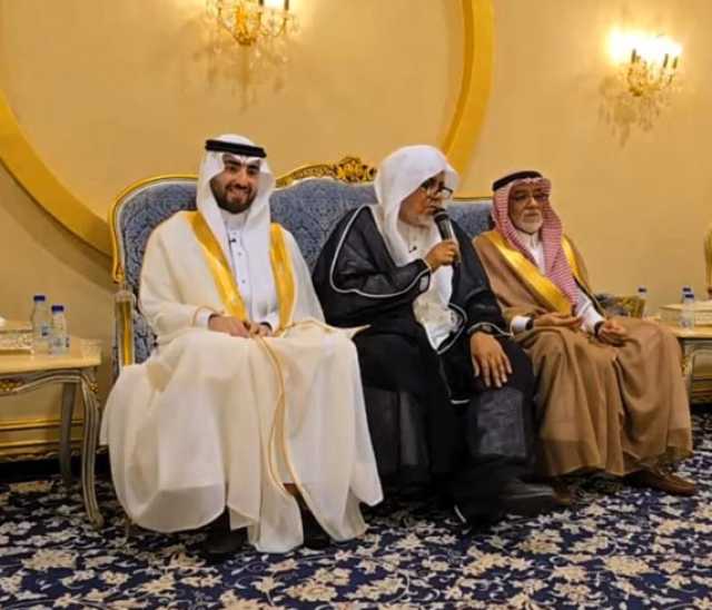 أفراح الزواوي والتونسي بعقد قران عبدالرحمن