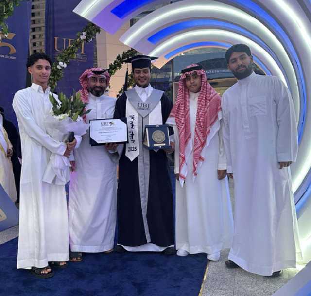 أسرة الهندي تحتفي بتخرج نجلها إبراهيم