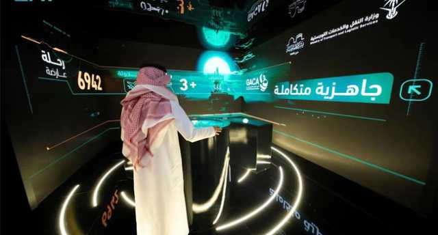 معرض لتوثيق تطور وسائل نقل الحجاج