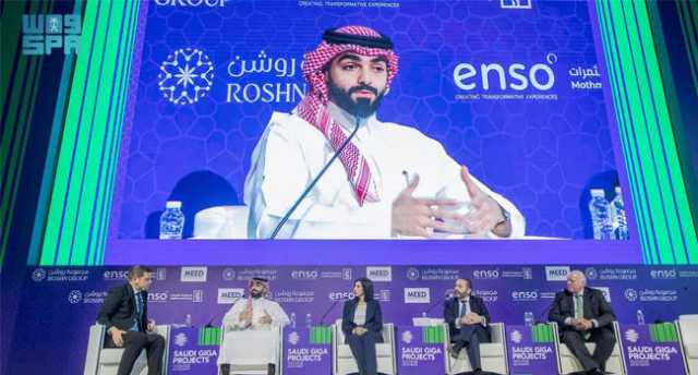 190 مليار دولار استثمارات لمشروعات التخصيص