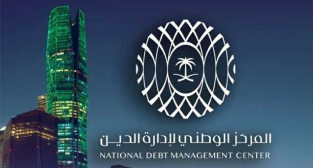 60 مليار ريال قيمة صكوك جديدة