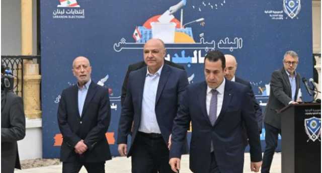 صناديق الاقتراع ورسائل الأمن.. مساران لترسيخ الشرعية والسيادة.. لبنان يطلق الانتخابات البلدية ويحكم قبضته على «صواريخ الجنوب»
