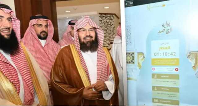 “الشؤون الدينية” تكلف 2000 كادر سعودي لخدمة ضيوف الرحمن.. 120 مبادرة ومسارات ذكية لتعزيز التجربة الرقمية للحجاج