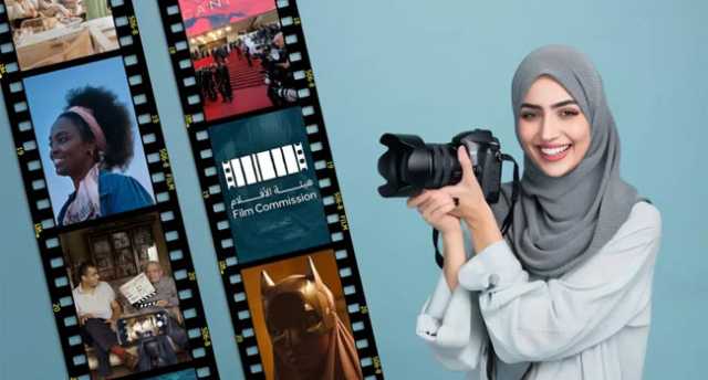 جناح سعودي يستعرض تطور قطاع الأفلام في” كان”
