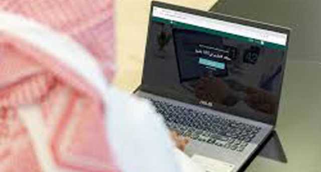 الرقم الوطني الموحّد 7 بديلاً للسجل التجاري