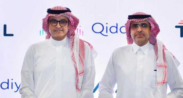 توقيع اتفاقية لتطوير بنية رقمية متكاملة في مدينة القدية