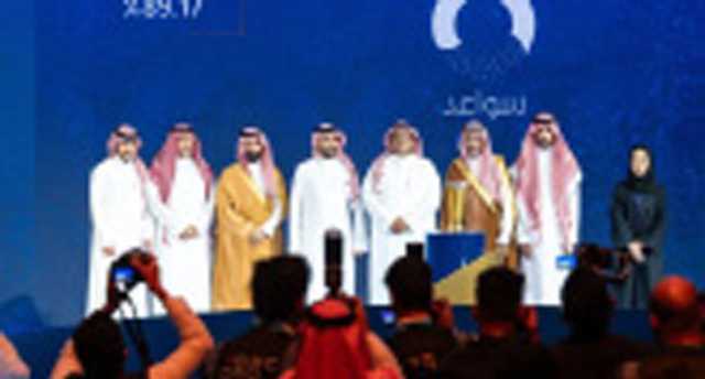 “سواعد” تحقق جائزة التميز في المحتوى المحلي