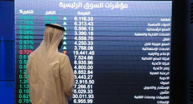 تصدرتها قطاعات الطاقة والبنوك والاتصالات.. 135.9 مليار ريال أرباح الشركات للربع الأول