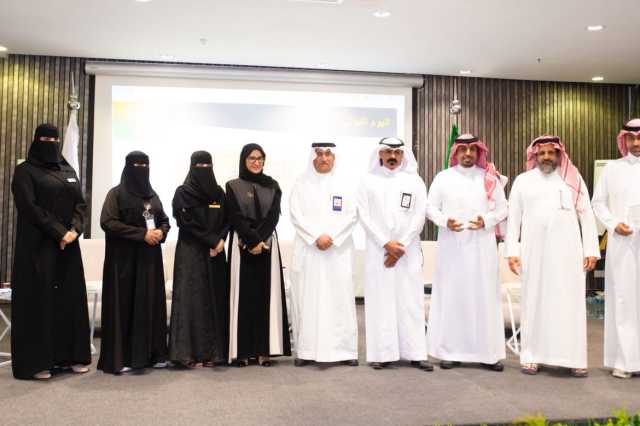 خلال مشاركته في الجلسة الرئيسة لفعاليات اليوم الدولي للأسر 2025| الغربي: عصرنا ذهبي بقيادة خادم الحرمين.. واستثنائية ولي العهد