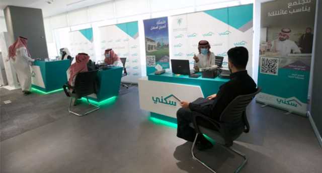 إيداع مليار ريال لمستفيدي سكني عن شهر مايو