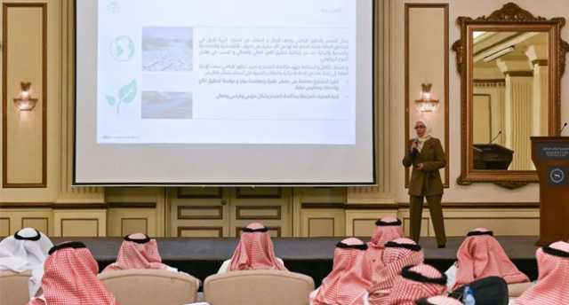 دعم التنوع الأحيائي وتعزيز استدامة المجتمعات.. السعودية تبحث إعادة تأهيل 40 مليون هكتارٍ من الأراضي