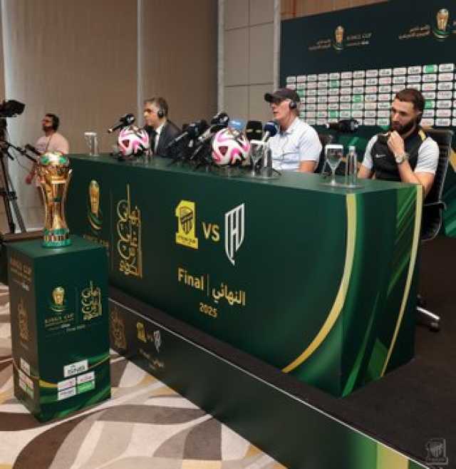 لوران: القادسية فريق صعب.. وبنزيما: سنلعب على أرضنا