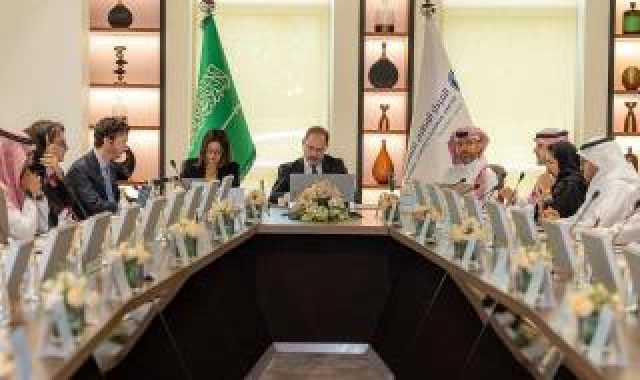 المركز الوطني للتنافسية والـ (OECD) يستعرضان مجالات تطوير سوق رأس المال