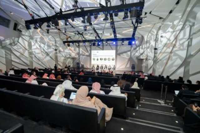 الرياض تحتضن مؤتمر شبكة كليات السياسات والإدارة والشؤون العامة الإقليمي 2025