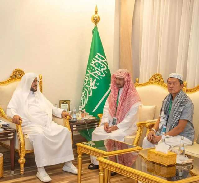 استقبلهم وزير الشؤون الإسلامية.. مسؤولان تايلنديان: جهود المملكة للحجاج تعكس الريادة في خدمة الإسلام