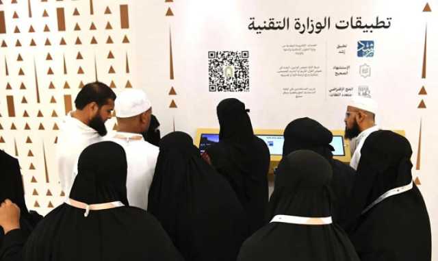 معرض “واحات 3” يواصل استقبال الزوار بالعاصمة المقدسة