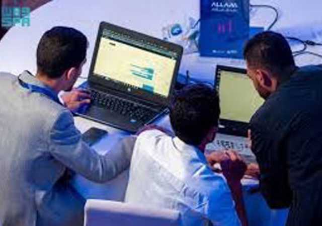 “سدايا” تبني قدرات 400 موظف تقني حكومي
