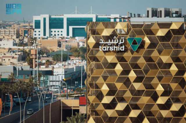 “ترشيد” تحصل على شهادة LEED البلاتينية​