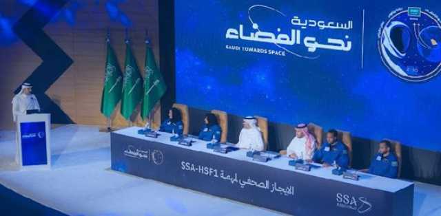 إطلاق تجارب مسابقة “مداك” إلى المحطة الدولية.. السعودية تدعم الابتكار العلمي وتمكن الكفاءات في علوم الفضاء