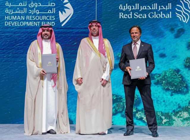 تشمل تخصصات الضيافة والأمن السياحي.. بحضور محافظ جدة.. توقيع اتفاقية لتدريب وتوظيف 1000 شاب وشابة