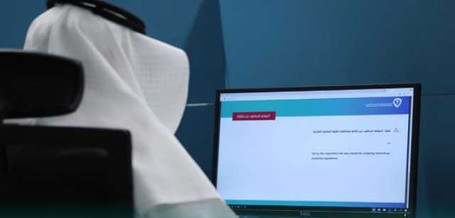 ترسيخ الحوكمة وتعزيز التكامل بين الجهات ذات العلاقة.. السعودية تقفز إلى المرتبة 13 عالمياً في حقوق الملكية الفكرية