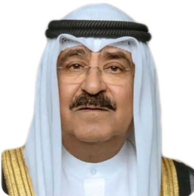 قيادة الكويت تهنئ الملك وولي العهد بنجاح الحج.. مشعل الصباح: الخدمات المقدمة من المملكة للحجاج محل تقدير الجميع
