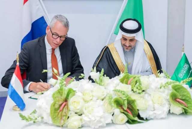 بموجب اتفاق سعودي – هولندي.. 428 مليون ريال استثمارات لتوطين التقنيات البيئية