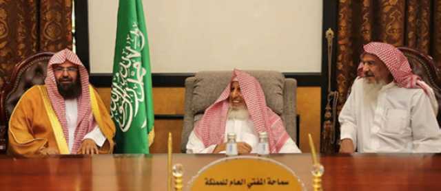 استقبل السديس والأئمة وأشاد بالخدمات.. المفتي: »رئاسة الحرمين» أثرت تجربة ضيوف الرحمن في الحج