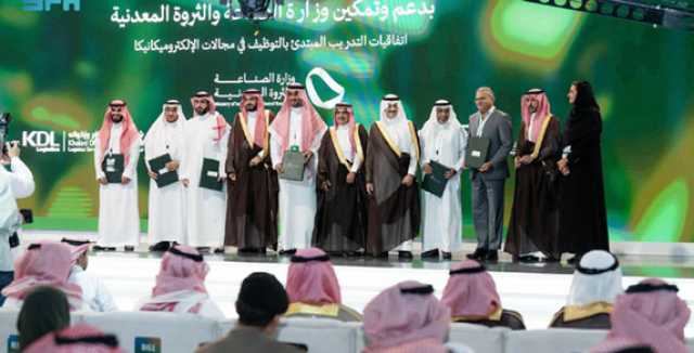 دعم الابتكار ومواكبة سوق العمل.. اتفاقيات نوعية لتنمية الكوادر الصناعية السعودية