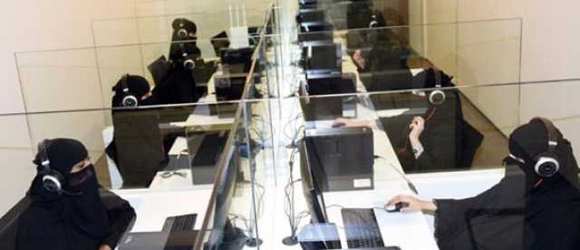 نتائج قوية تتجاوز مستهدف رؤية 2030.. 2.8 % معدل البطالة في المملكة خلال الربع الأول