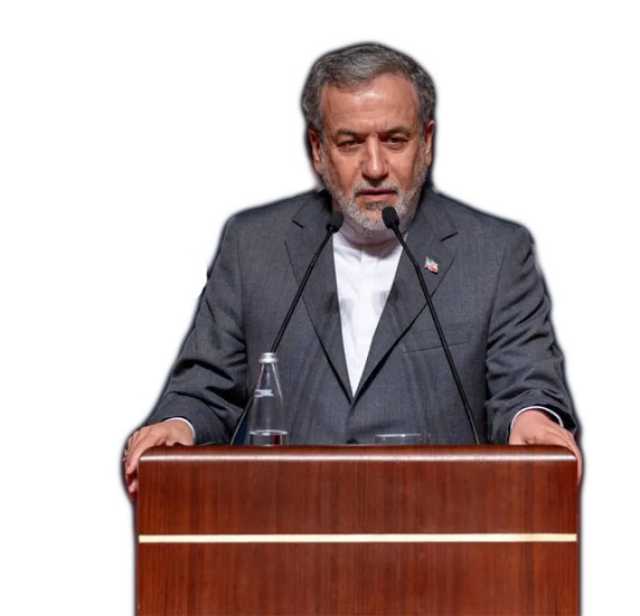 أكد الاحتفاظ بكافة الخيارات للرد.. عراقجي: هجوم واشنطن انتهاك صارخ للقانون الدولي