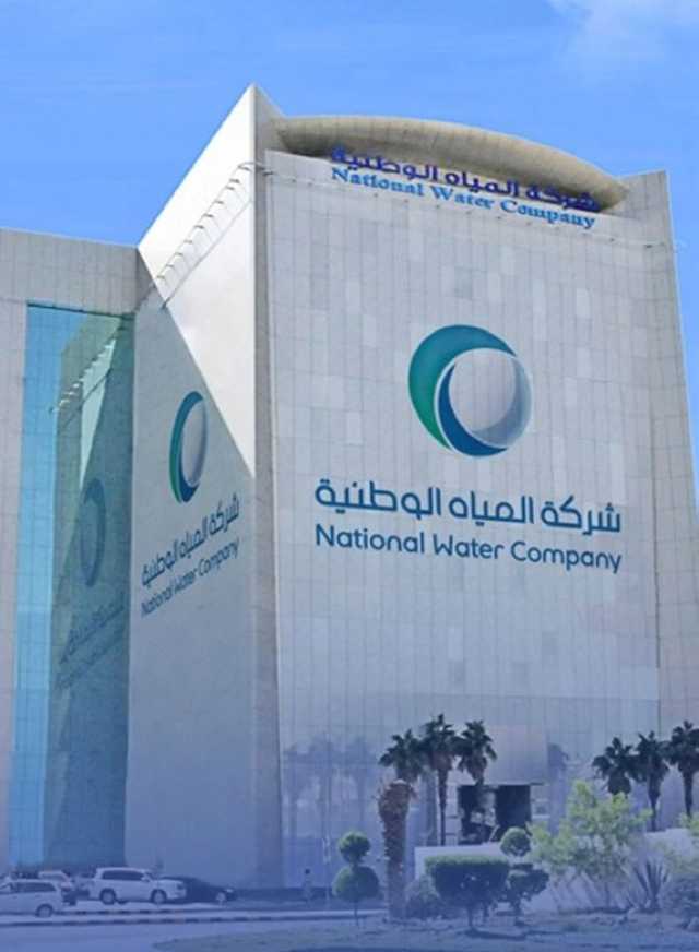 ضخ مليون متر مكعب في يوم التروية لضيوف الرحمن