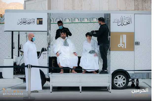 خدمة “التحلل من النسك” متاحة على مدار الساعة