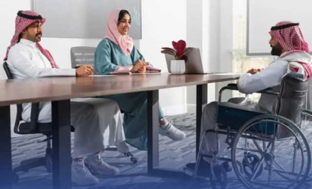 استحداث مقرر جامعي في مجال الإعاقة