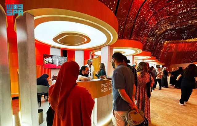 سوق البحر الأحمر يمدد فترة التقديم للمشاريع السينمائية