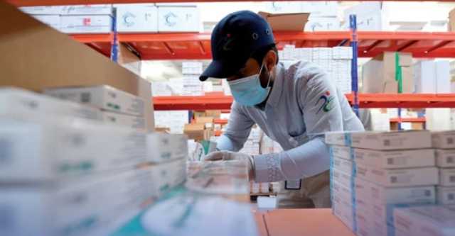 أمانة جدة تغلق 10 محلات تعمل بدون تراخيص