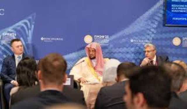 النائب العام يشارك في منتدى بطرسبورغ الاقتصادي الدولي