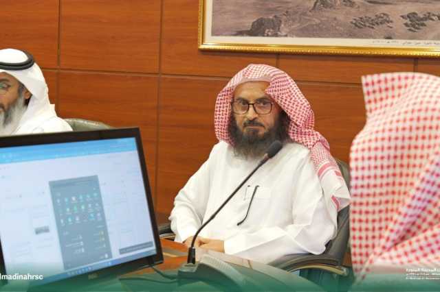 مركز بحوث ودراسات المدينة يعزز المسارات المكتبية الوقفية مع مجمع الملك عبدالعزيز