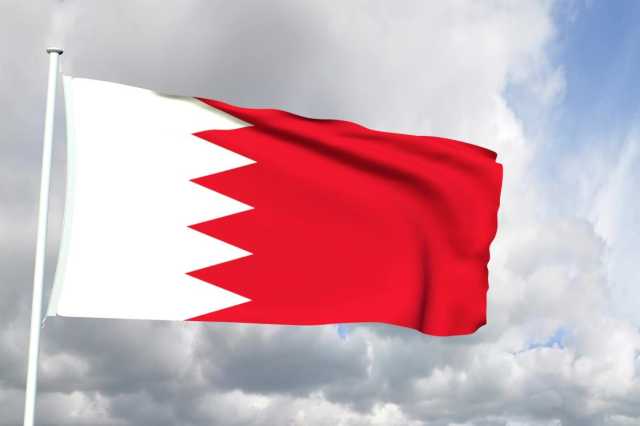 البحرين تؤكد وقوفها إلى جانب قطر بعد العدوان الإيراني على أراضيها